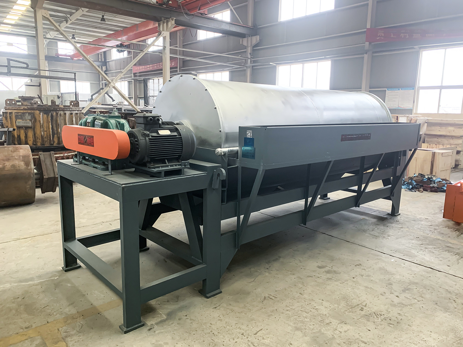 鐵礦濕式磁選機